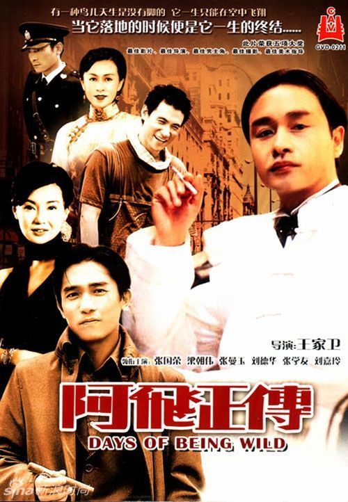 代办明爱专上学院学位证
